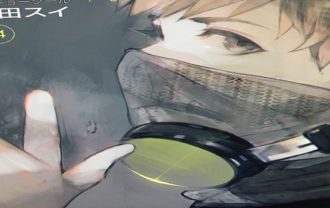 マンガ好き Com マンガ好き Com